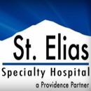 stelias logo